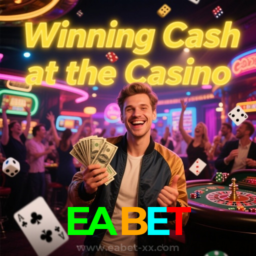 EABET：Sua chance de ganhar começa no cassino online com poker e apostas no futebol!