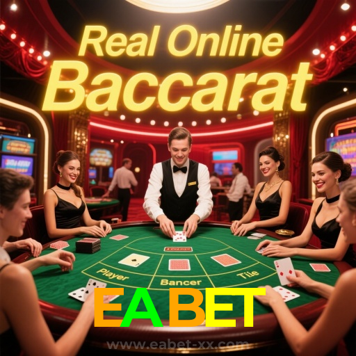 EABET：No futebol online, você é o verdadeiro campeão da vitória!