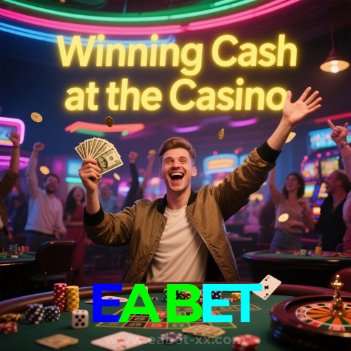 EABET：Jogue nas mesas de poker e vença como um profissional!