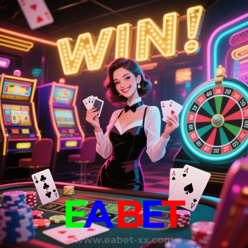 EABET：Jogue poker e conquiste prêmios como um verdadeiro campeão!