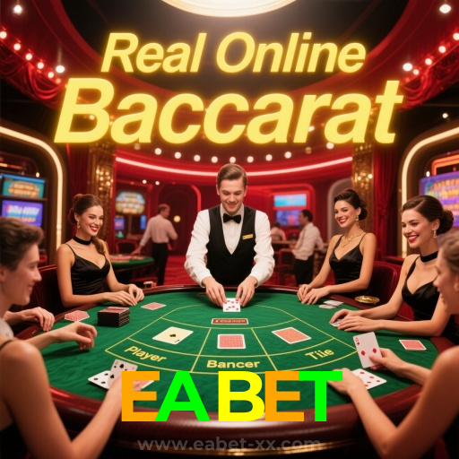 EABET：Onde o futebol e o cassino online se encontram para grandes prêmios!