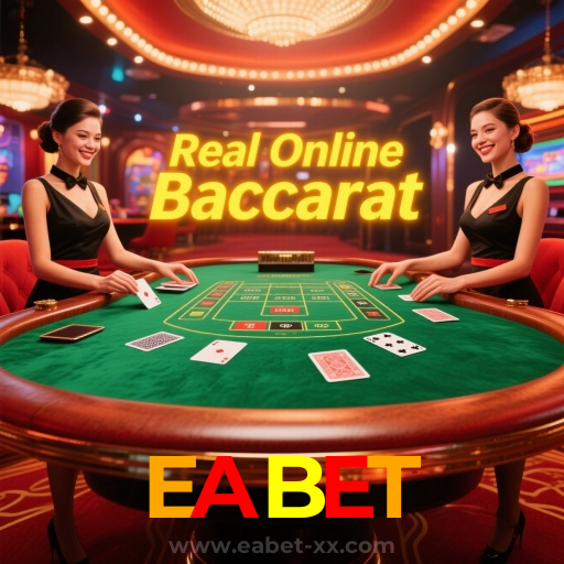 EABET：No futebol online, cada jogo é uma chance de se tornar vencedor!
