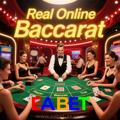 EABET:Aposte no futebol online e sinta a emoção de vencer!